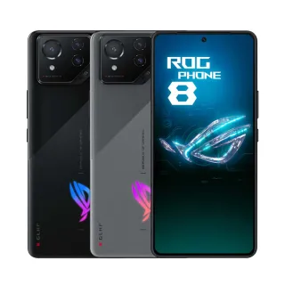 【ASUS 華碩】ROG Phone 8 AI2401 6.78吋(16G/512GB/買就贈熱賣藍芽喇叭)