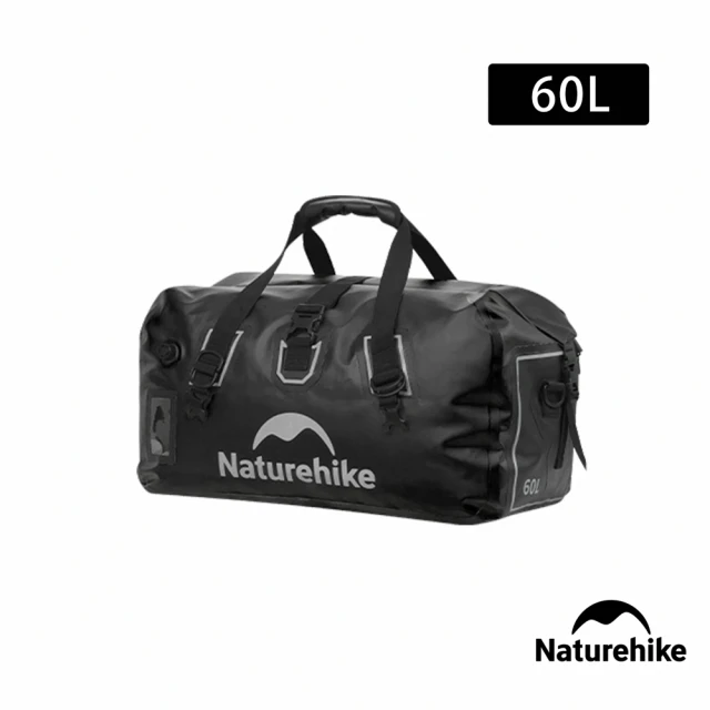 Naturehike 行旅乾濕分離防水駝包行李袋 60L XB015(台灣總代理公司貨)