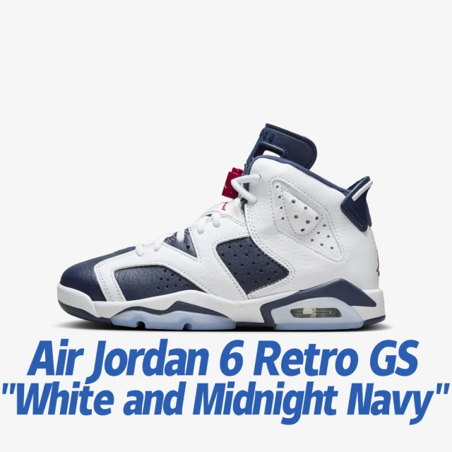 NIKE 耐吉 籃球鞋 Air Jordan 6 Retro White and Midnight Navy 白藍色 大童 女款 384665-164