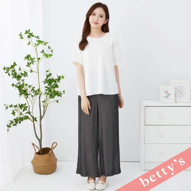 betty’s 貝蒂思