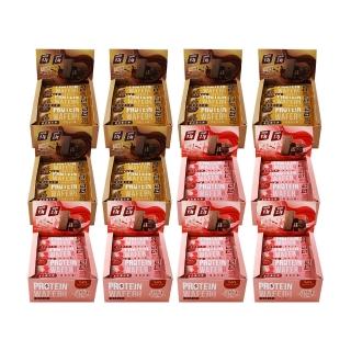 【明奇】天使蛋白威化餅-巧克力*6盒&莓果*6盒(健身/蛋白粉/禮盒/送禮/低卡零食/mct油/健康零食/蛋白棒)