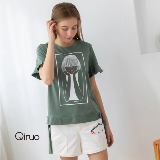 Qiruo 奇若名品 專櫃春夏灰綠時尚上衣2083A 荷葉短袖(M-2XL)