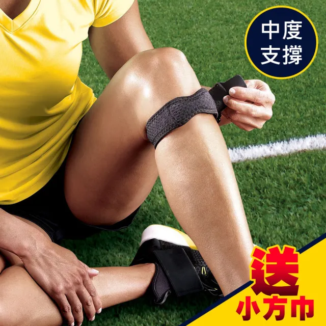【3M】護多樂/2入可調式髕骨加壓帶/送小方巾(09189 /運動護具)