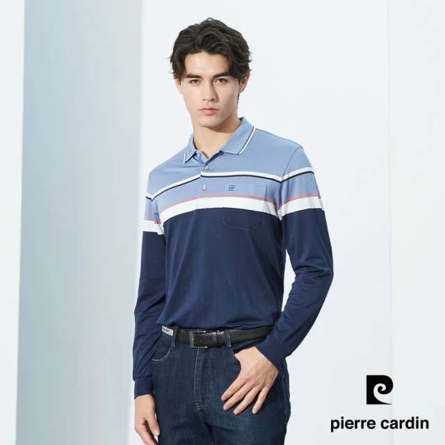 pierre cardin 皮爾卡登 網路獨家 男款 吸濕排汗定位條紋胸袋長袖POLO衫-深藍色(7235262-38)