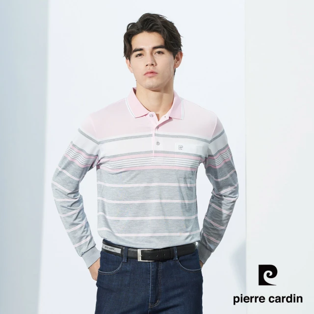 pierre cardin 皮爾卡登 網路獨家 男款 吸濕排汗定位條紋胸袋長袖POLO衫-淺粉色(7235263-72)