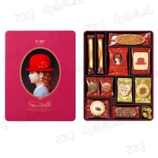 【紅帽子】粉帽禮盒 266.5g(不含提袋)