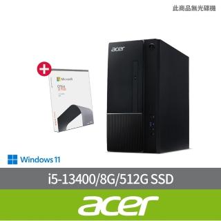 【Acer 宏碁】Office 2021組★i5十核電腦(Aspire TC-1770/i5-13400/8G/512G SSD/W11)