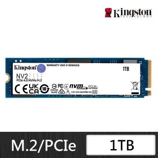 【Kingston 金士頓】搭螺絲起子6件組 ★ NV2 1TB PCIe 4.0 ssd固態硬碟 最高3500MB/s(SNV2S/1000G)