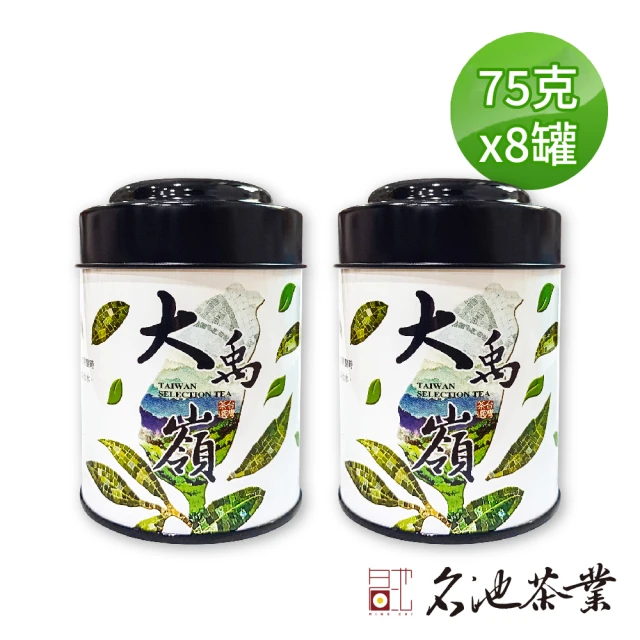 茶好玩 猛南烏龍 獨享包(150g/包) 推薦