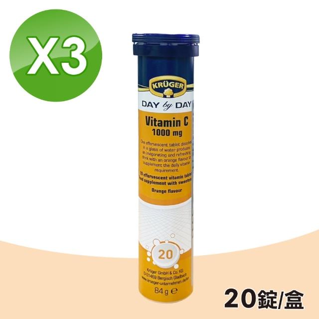 【KRUGER 克魯格】即期品 維他命發泡錠 維他命C 柳橙口味 3入組 20錠/盒(效期至2025.03.26)