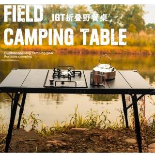 【May shop】戶外鋁板桌蛋捲桌露營折疊便攜可升降野餐燒烤桌IGT移動廚房桌(全套組)