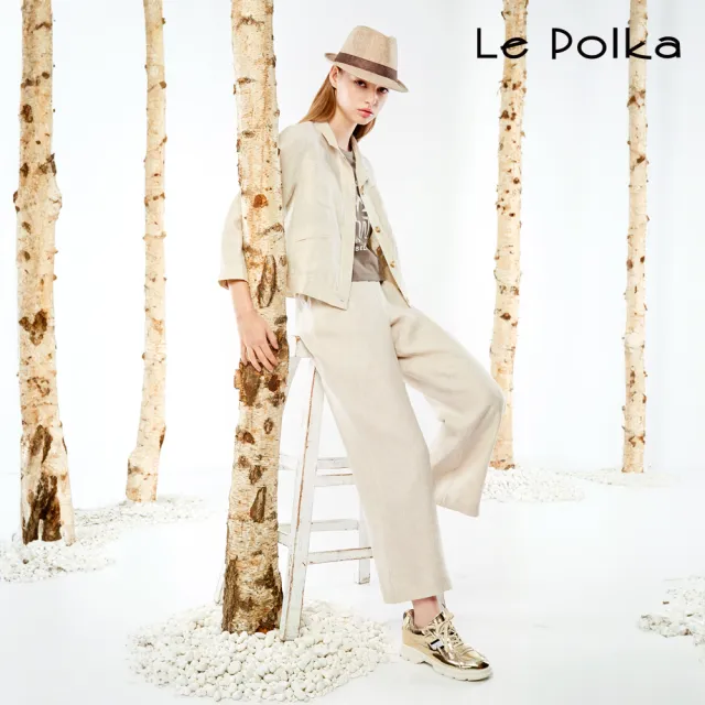 【Le Polka】腰鬆緊簡約微寬鬆麻料長褲-女