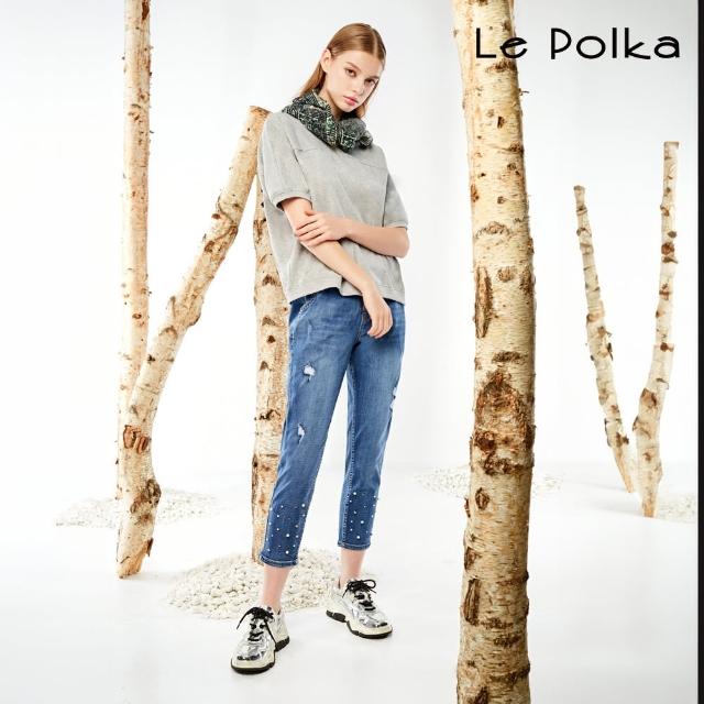 【Le Polka】腰抽繩珍珠點綴牛仔長褲-女(丹寧)