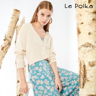 【Le Polka】簡約短版型針織外套-女(薄長袖 休閒外套)