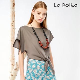 【Le Polka】不對稱設計下襬綁結棉質上衣-女