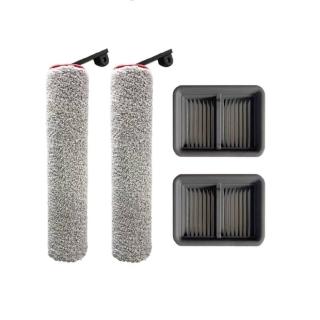 【YOLOMI】追覓 H12 Pro /H12 Dual 全能乾溼洗地吸塵器 副廠耗材套件組(絨毛滾刷*2+濾網*2)