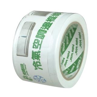 【POLAR BEAR 北極熊】PVC白色布紋膠帶60mmx24M 冷氣膠帶 PCT6024(包裝 黏貼 事務)