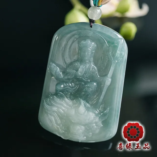 【喜緣玉品】地藏 天然翡翠A貨 地藏菩薩諦聽 俏色 玉珮(開運風水)