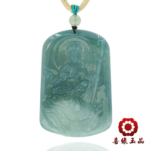 【喜緣玉品】地藏 天然翡翠A貨 地藏菩薩諦聽 俏色 玉珮(開運風水)