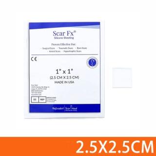 【Scar Heal】Scar Fx疤痕護理矽膠片 2.5x2.5cm(美國原裝進口)