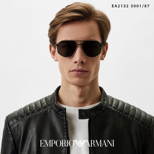 EMPORIO ARMANI 雙槓多邊框 太陽眼鏡(霧黑 深灰鏡片#EA2132 300187-59mm)