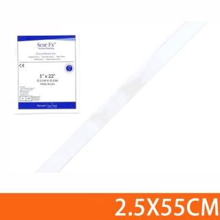 【Scar Heal】Scar Fx疤痕護理矽膠片 2.5x55cm(美國原裝進口)