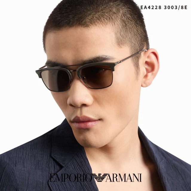 EMPORIO ARMANI 雙槓眉框 太陽眼鏡(深灰棕 槍色 棕漸層鏡片#EA4228 30038E-55mm)