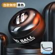 【YORI優里】自啟動腕力球 無燈款(贈專用掛繩 機械腕力球 腕力器 握力球 握力器 離心球)