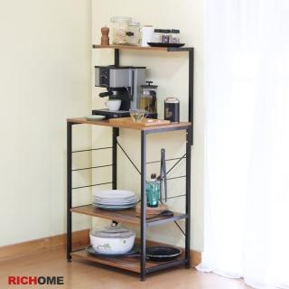 【RICHOME】四層廚房電器架(雙色選購 置物架 收納架 層架 電器架 SH495 SH596)