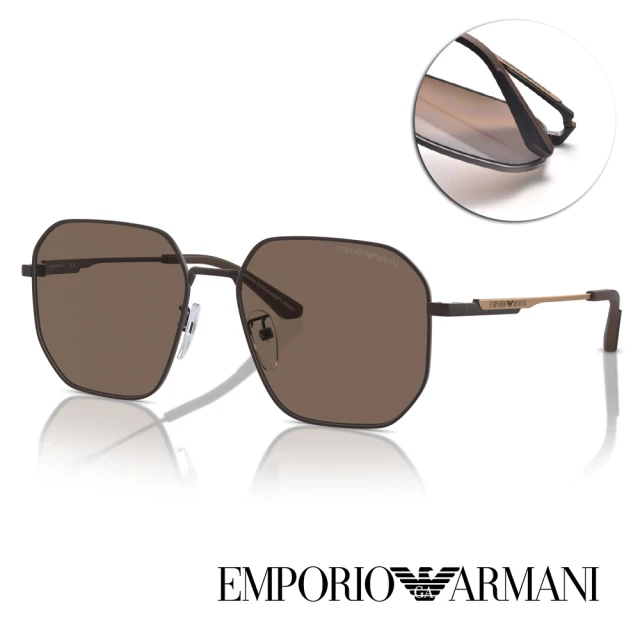 EMPORIO ARMANI 多邊方框 太陽眼鏡(霧深棕 金 深棕鏡片#EA2154D 320173-57mm)