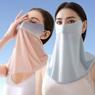 【I.Dear】春夏戶外全方位護頸防曬冰絲涼感透氣炫彩口罩面罩(6色)