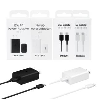 【Samsung 三星】原廠 15W快充旅充組1m - 盒裝(含充電器T1510+3A 雙Type C線DA705)