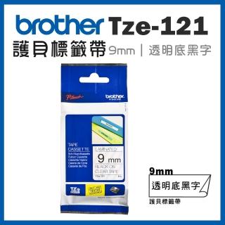 【brother】官方直營 TZe-121★護貝標籤帶 9mm 透明底黑字