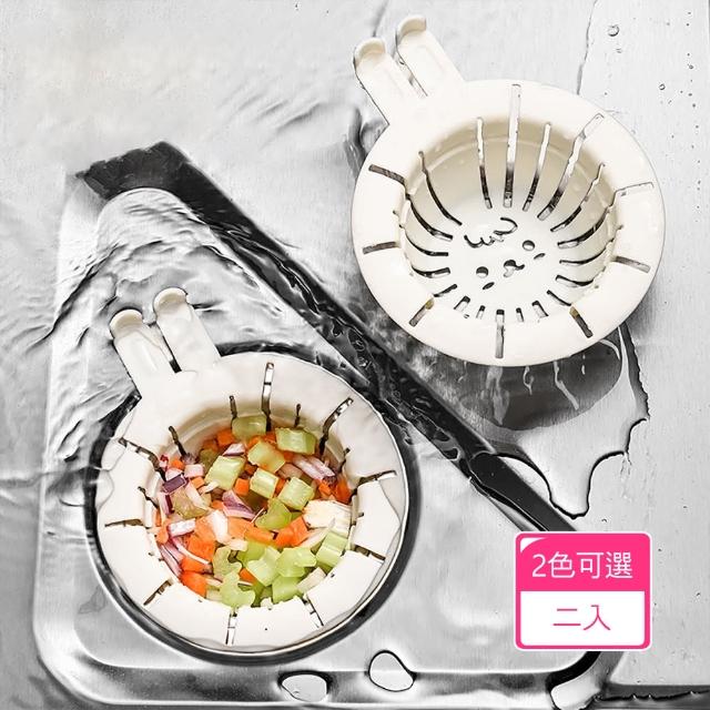 晴安居 提把式廚房水槽過濾網 PP材質兔耳造型流理台下水孔濾網瀝水籃 2入