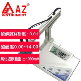 【AZ 衡欣實業】AZ 86505精密桌上型水質測量儀(多合一桌上型量測儀)