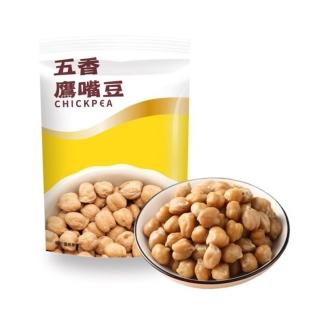【繽果奇園】嚴選五香鷹嘴豆 鷹嘴豆 隨身包(50g/15包)