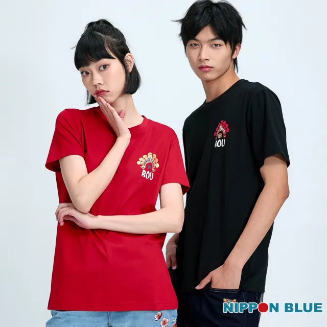 【BLUE WAY】男裝 女裝 獨家限量新品年年有魚印花 短袖 上衣-日本藍