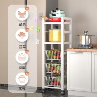 【Easy Life 家居館】廚房隙縫電器收納置物架-三抽拉層(隙縫架 廚房電器架 抽拉式層架)