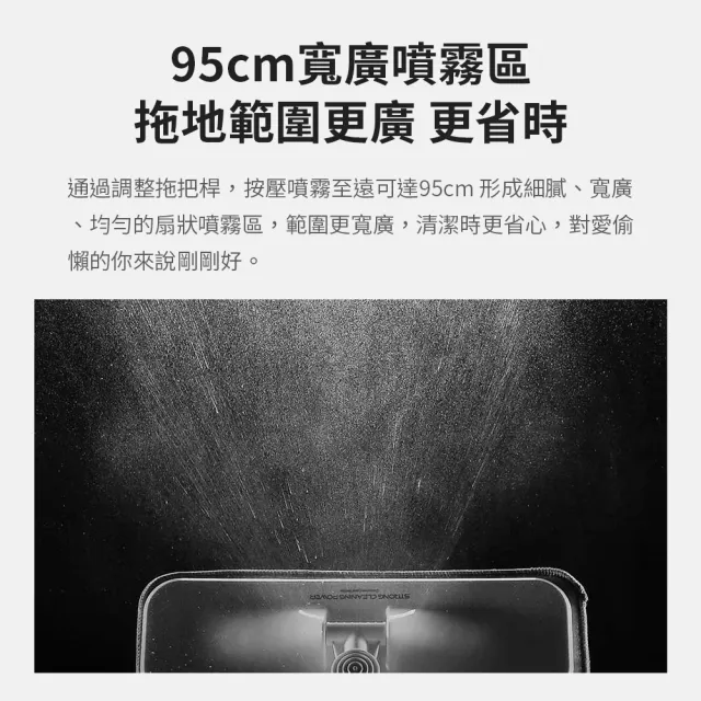 【deerma 德爾瑪】噴水拖把TB500(可添加酒精 手持拖把  平板拖把 懶人拖把 乾濕兩用拖把)