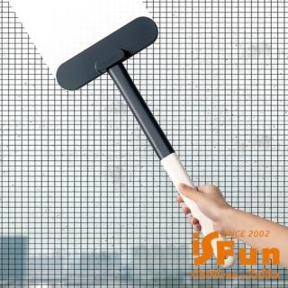 【iSFun】輕鬆除塵*免拆窗絨毛刷面加寬乾濕兩用紗窗刷/撞色藍白(紗窗清潔/紗窗刷/除塵刷)
