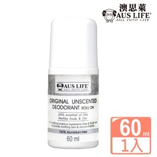 【AUS LIFE 澳思萊】無香低調體香劑60ML(抑味幫手 輕鬆保持好人氣)