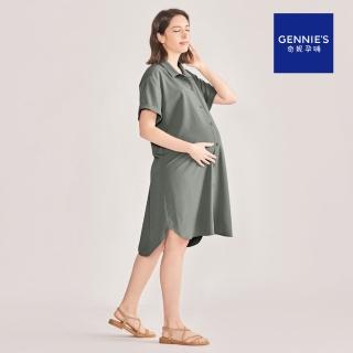 【Gennies 奇妮】率性襯衫洋裝-灰綠(孕婦裝 罩衫 襯衫領 排扣 連袖 落肩袖 前短後長 後背扣)