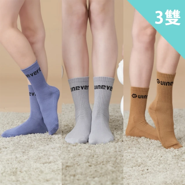 R.NETS 雅芮絲-質感暖絲絨鎖溫圓領上衣-黑(中大尺碼/