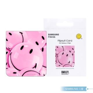 【Samsung 三星】原廠包裝 Smiley 聯名感應卡-Pink(for Z Flip6 & Z Flip5)