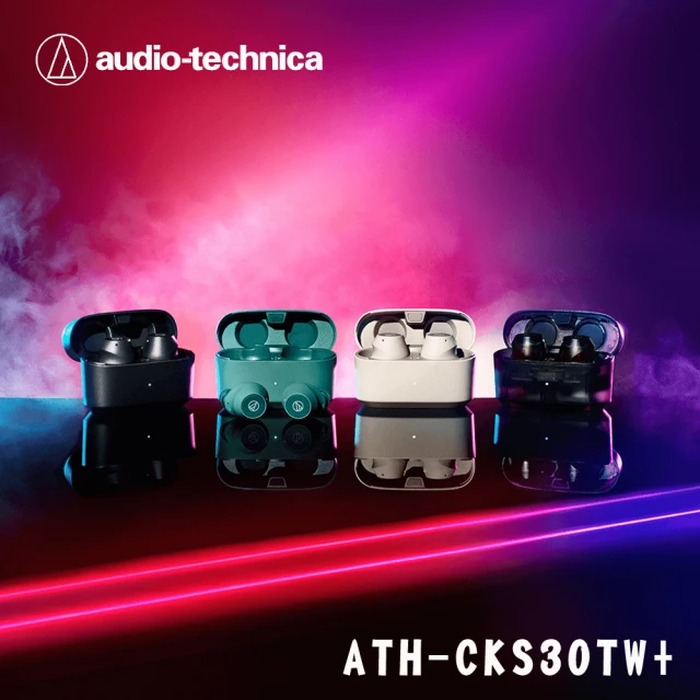 audio-technica 鐵三角 ATH-TWX7真無線