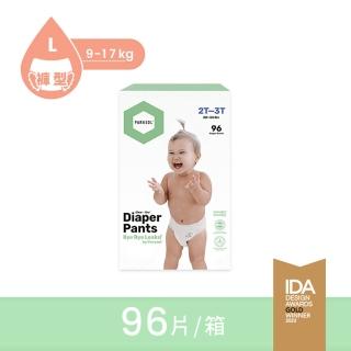 【Parasol】Clear + Dry新科技水凝果凍褲-工藝升級版 超值禮盒組(厚磅/舒緩/過敏/瞬吸/親膚/環保)