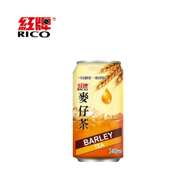 綾鷹 清爽綠茶650ml*24罐/箱(日本原裝)折扣推薦