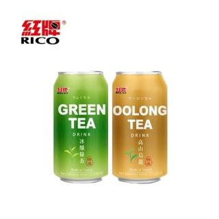 【紅牌】冰釀綠茶/高山烏龍茶飲料(340mlx24罐/箱)