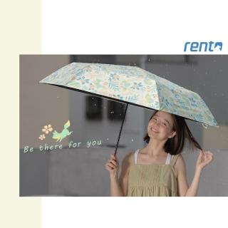 【rento】碳纖輕量黑膠晴雨傘-稻荷狐狸(碳纖傘骨 日系傘 黑膠傘 防曬 降溫 抗UV)