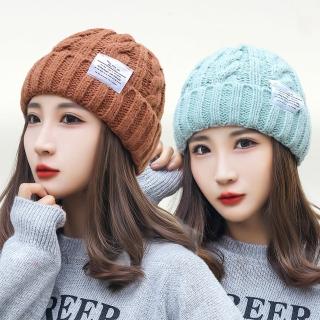【I.Dear】速達-韓版潮流街頭繽紛色彩麻花針織保暖毛線帽(8色)